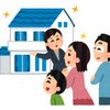 ブログサムネイル