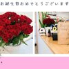 ブログサムネイル
