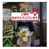ブログサムネイル