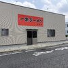 ブログサムネイル