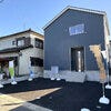 ブログサムネイル