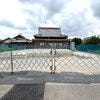 ブログサムネイル