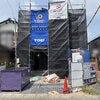 ブログサムネイル
