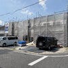 ブログサムネイル