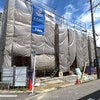 ブログサムネイル