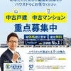 info