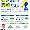 info