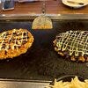 ブログサムネイル