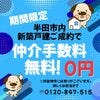 info