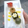 ブログサムネイル
