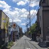 ブログサムネイル