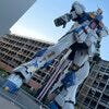 ブログサムネイル