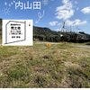 ブログサムネイル
