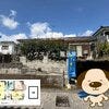 ブログサムネイル