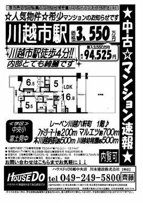 ブログ画像1