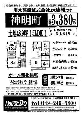 ブログ画像1