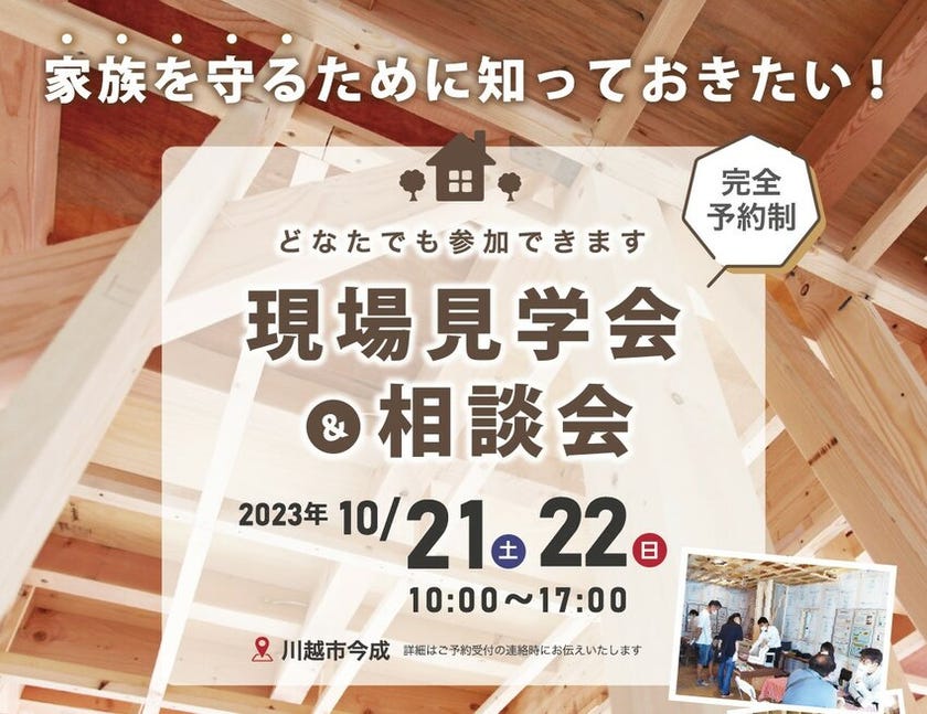 ブログ画像1