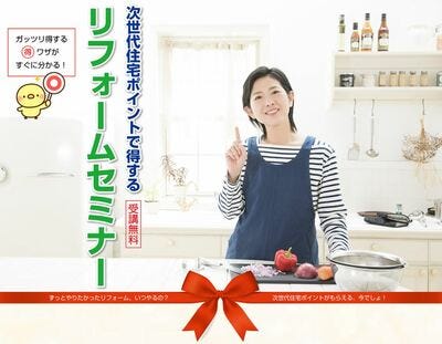 ブログ画像1