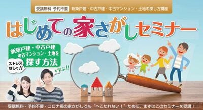 ブログ画像1