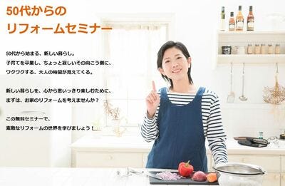 ブログ画像1