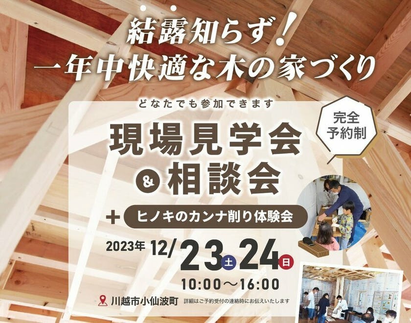 ブログ画像1