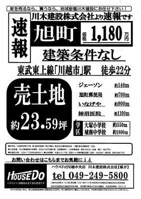 ブログ画像1