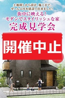 ブログ画像1