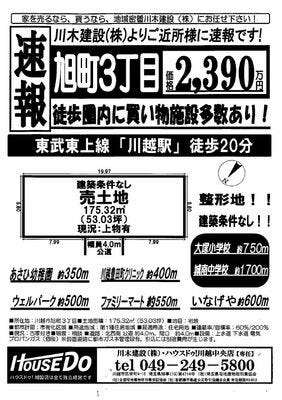 ブログ画像1