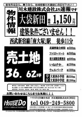 ブログ画像1