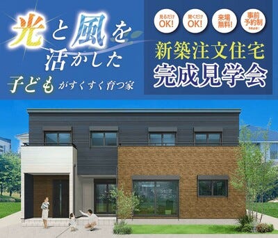 ブログ画像1