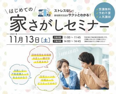 ブログ画像1