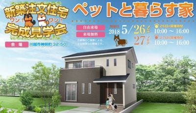 ブログ画像1