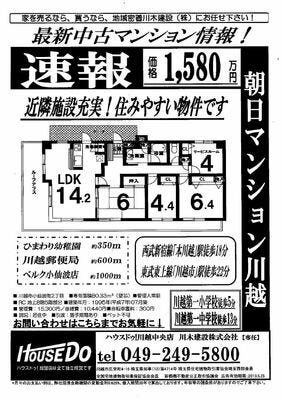 ブログ画像1