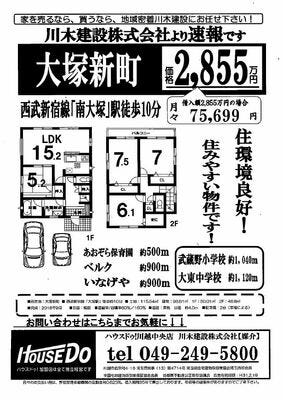 ブログ画像1