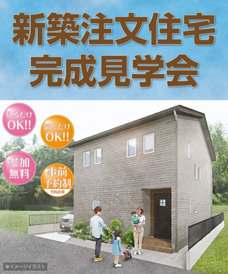 ブログ画像1
