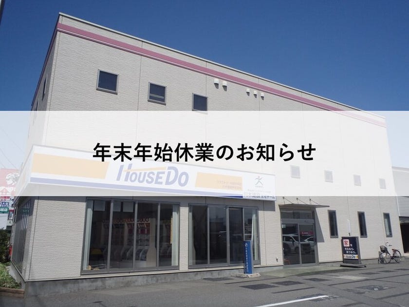ブログ画像1