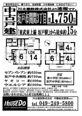 ブログ画像1