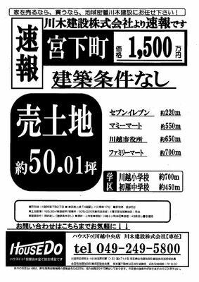ブログ画像1