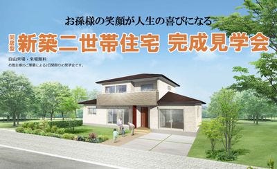 ブログ画像1
