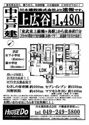 ブログ画像1