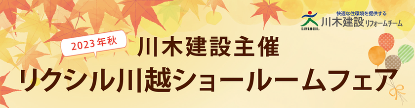 ブログ画像1