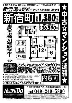 ブログ画像1