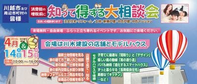 ブログ画像1