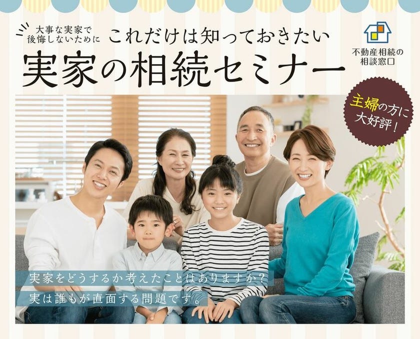 ブログ画像1