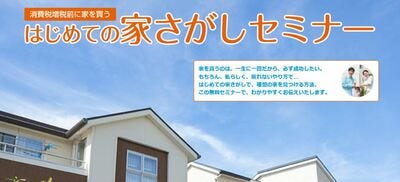ブログ画像1