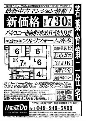 ブログ画像1
