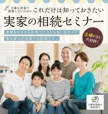 ブログ画像1