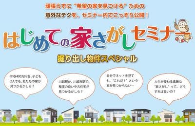 ブログ画像1