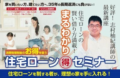 ブログ画像1