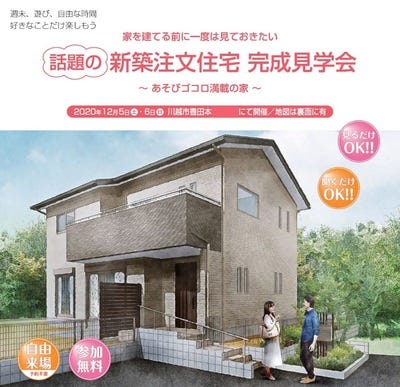 ブログ画像1